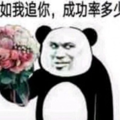 xl770339037's avatar