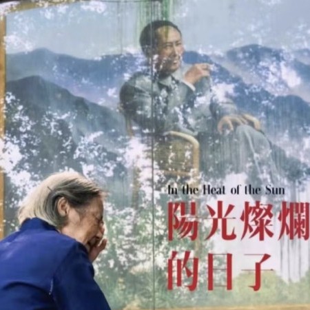 Leslie_in1977's avatar