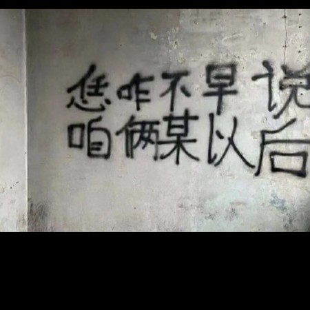 jjlun66's avatar