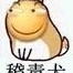 1264858316's avatar