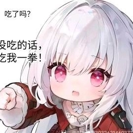 aaaa7751213's avatar