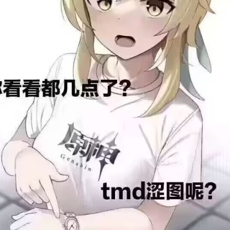 TCHTC's avatar