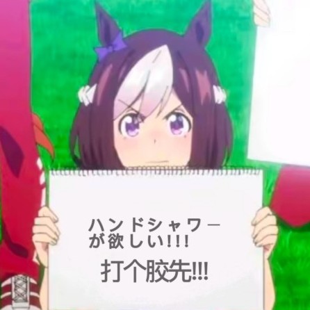 MLZC08's avatar