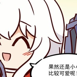 820572615's avatar