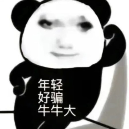 zx3259842673's avatar