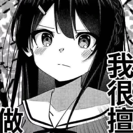 mathmol's avatar