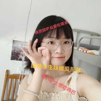 j8hly's avatar