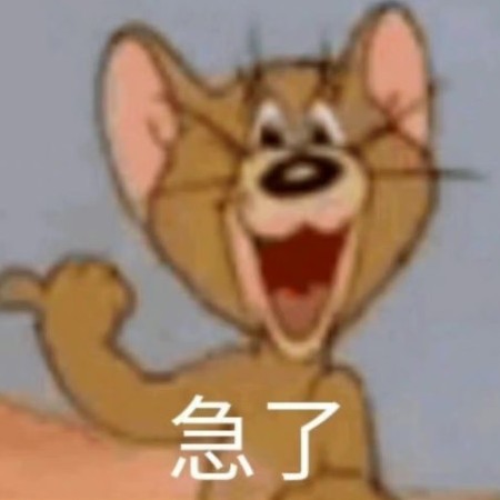 enduomengda's avatar