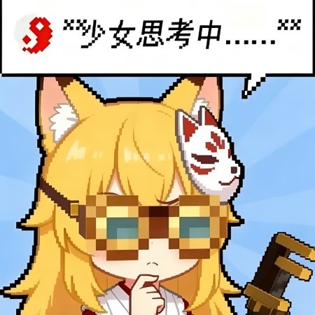 yemibsyemi's avatar