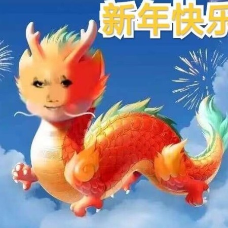 13735688906's avatar