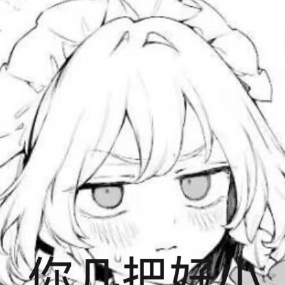 Dongnai030123's avatar