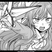 BEbushi's avatar