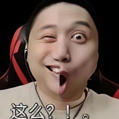 Uselessuser's avatar