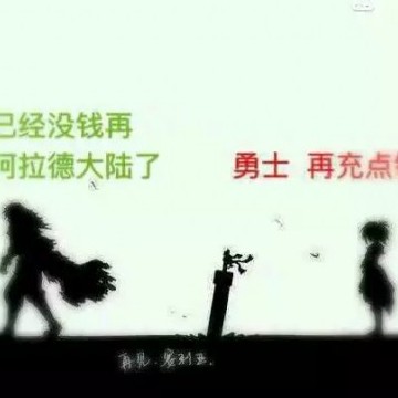 15998776102's avatar