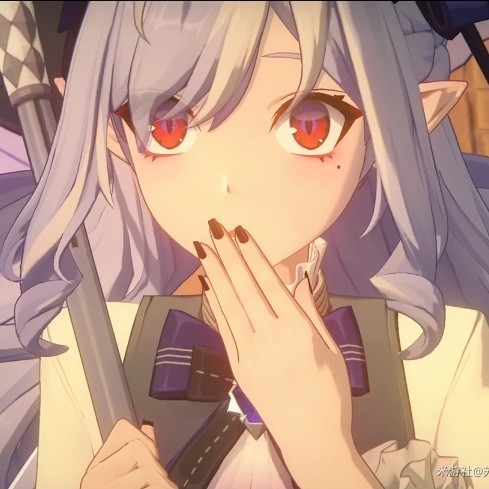 Chinenses's avatar