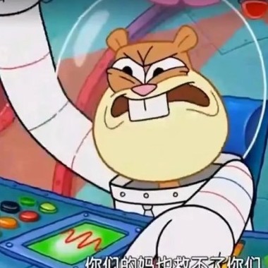 shinyruo111's avatar