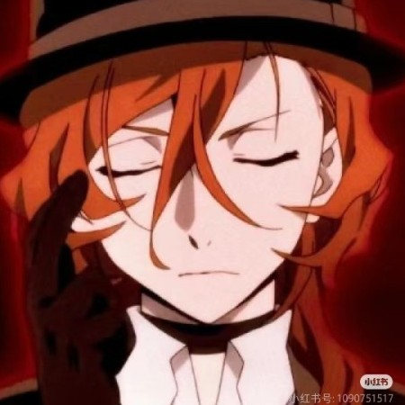 qqfbushiqqf's avatar