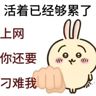 hahaqiuqiu111's avatar