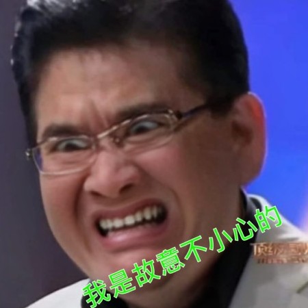 Heliosyeung's avatar