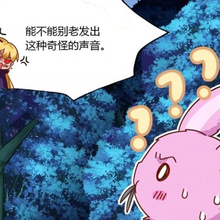 Nryu's avatar