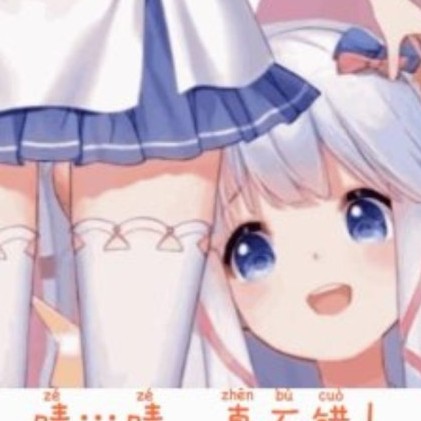 huzilong's avatar