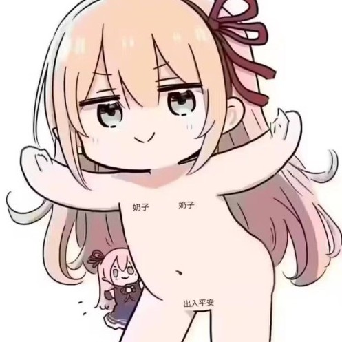 Achroxu's avatar