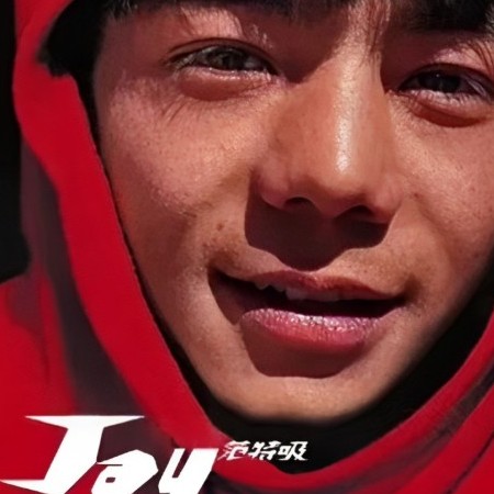 15305067594a's avatar