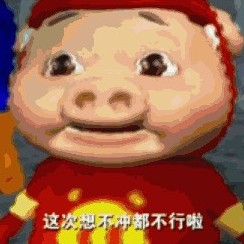 qwerasd55864's avatar