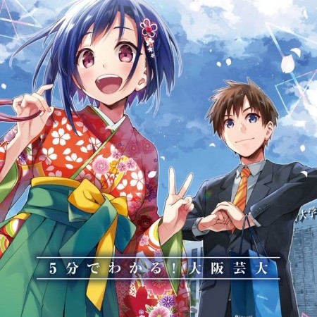 s2013618's avatar