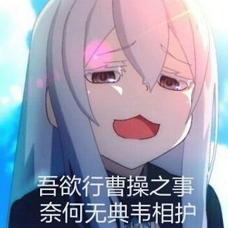 Xjbsh54188's avatar