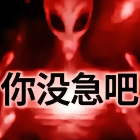 qwpwans's avatar