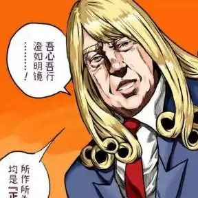 songbingtao's avatar