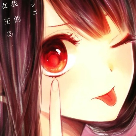 w1255602244's avatar