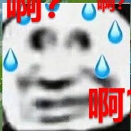 guipaihaiwen's avatar