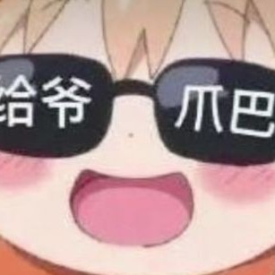 Hhhlsp666's avatar