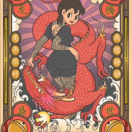 DBCguanxi's avatar