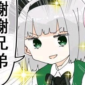 CTL1hen's avatar