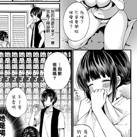 nightmorning's avatar