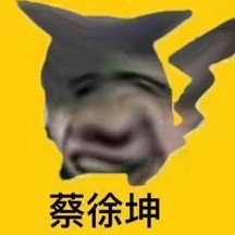 Felice1121's avatar