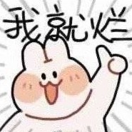 OvOouoOwO's avatar