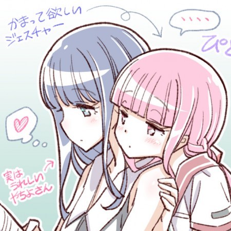 sqwt's avatar