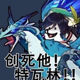 HQSS's avatar