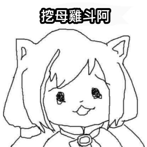 p01s_horizon's avatar