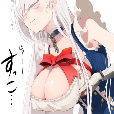 2413455275's avatar