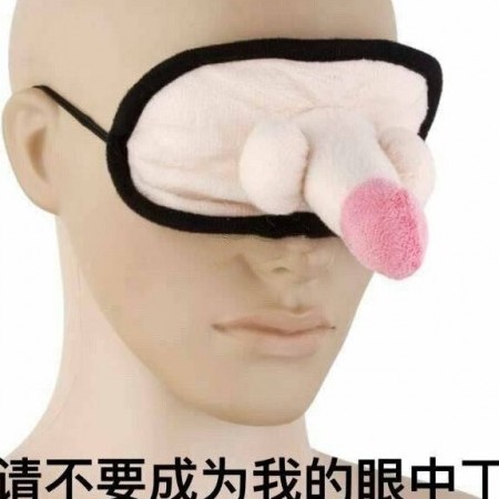 Wokekeke's avatar