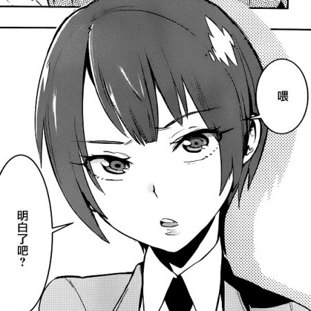 zusangen's avatar