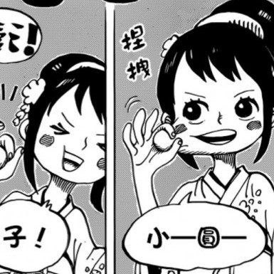 Kc_Foong's avatar