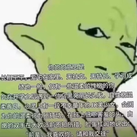 674767688's avatar