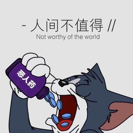 w13116745703's avatar