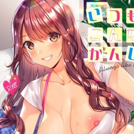 18cmicwonderful's avatar